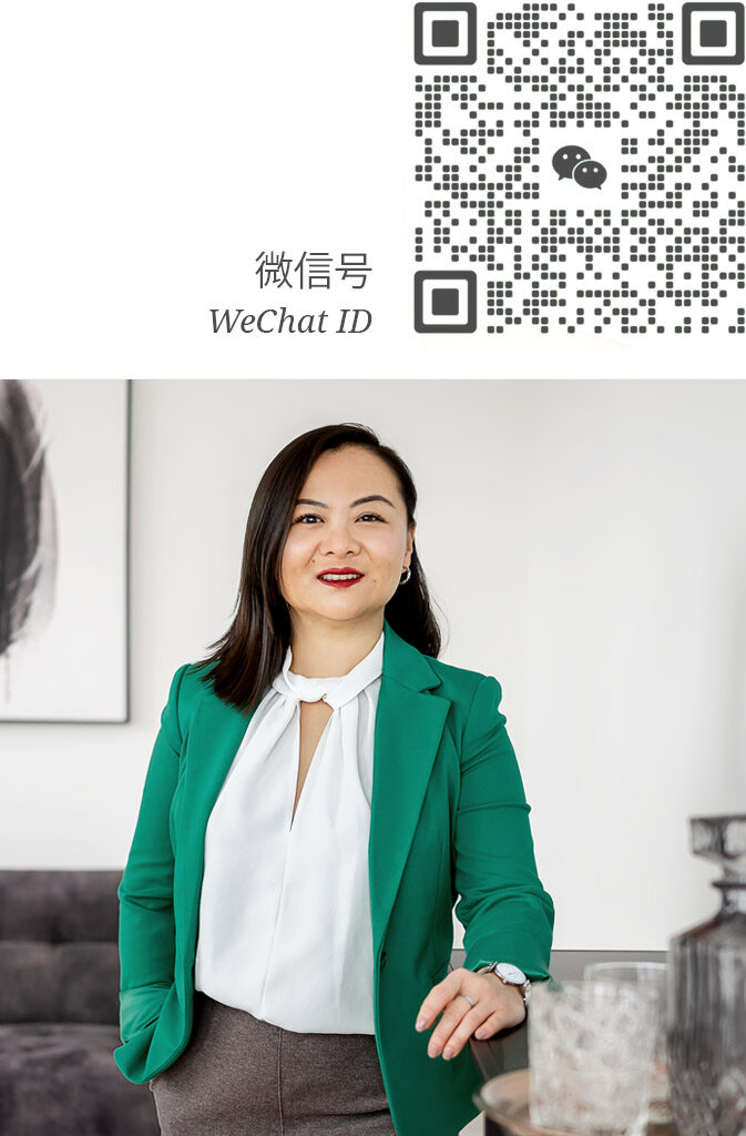 Behrendt-Vertrieb-Lin-Liu-2023